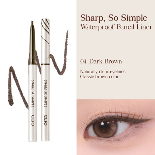 [CLIO] *renewal* Sharp So Simple Waterproof Pencil Liner (7 colors)