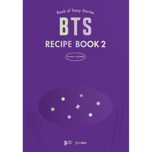 [K-POP] BTS RECIPE BOOK 2