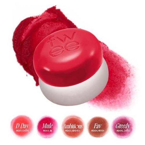 [fwee] *Keyring Set* Lip&Cheek Blurry Pudding Pot (7 Colors)