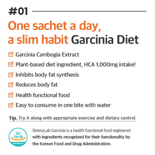 [skinny lab] Garcinia Diet (2 weeks supply)