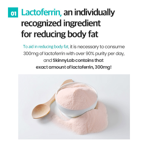 [skinny lab] Lactoferrin 300 (800mg*14 tablet/ 2 weeks supply)