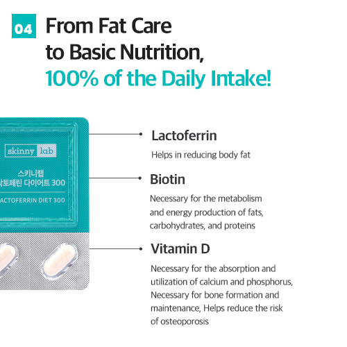 [skinny lab] Lactoferrin 300 (800mg*14 tablet/ 2 weeks supply)