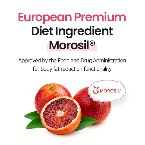 [skinny lab] Morosil Diet C3G Tasty (14 sachet / 2 weeks supply)