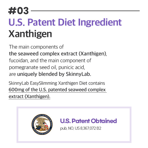 [skinny lab] Easy Slimming Xanthigen (14 sachet/ 2 weeks supply)