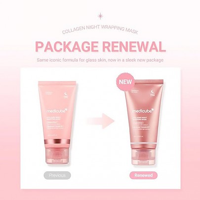 [MEDICUBE] Collagen Night Wrapping Mask 75ml