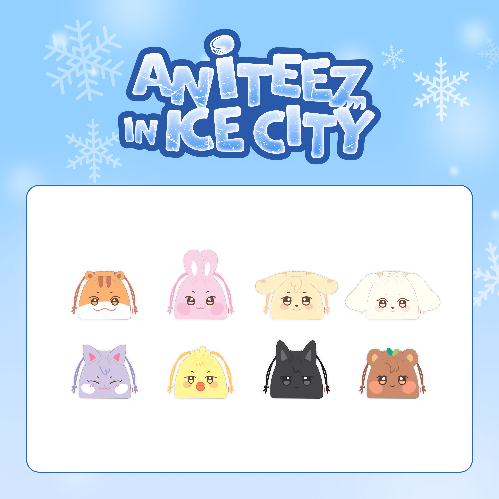 [K-POP] ATEEZ OFFICIAL MD - ANITEEZ IN ICE CITY (STRING POUCH)