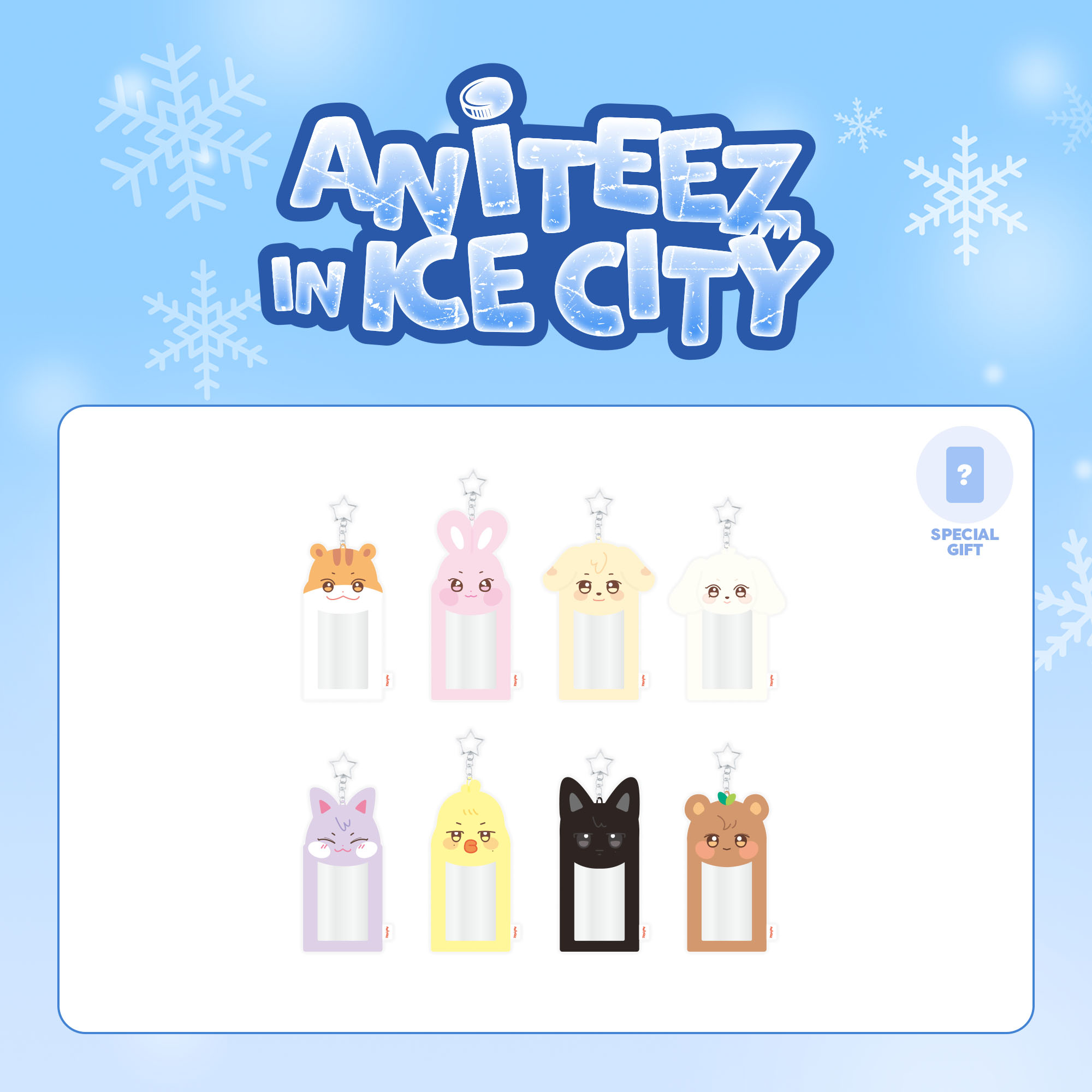 [K-POP] ATEEZ OFFICIAL MD - ANITEEZ IN ICE CITY (PLUSH PHOTOCARD HOLDER KEYRING)