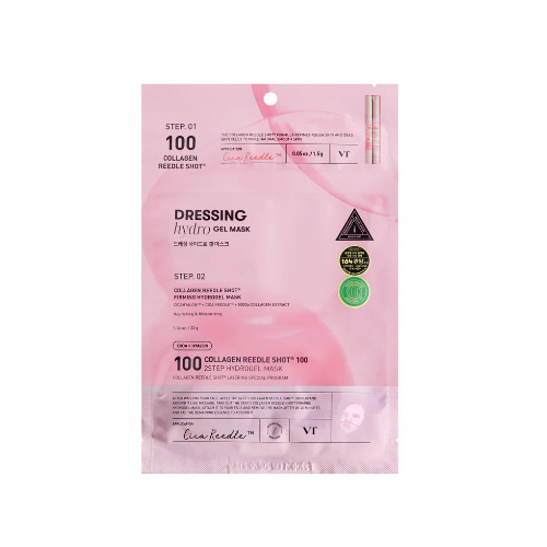 [VT Cosmetics] Collagen Reedle Shot 100 2Step Mask (1ea)