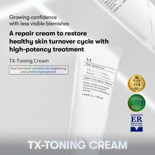 [VT Cosmetics] TX-Toning Cream 50ml