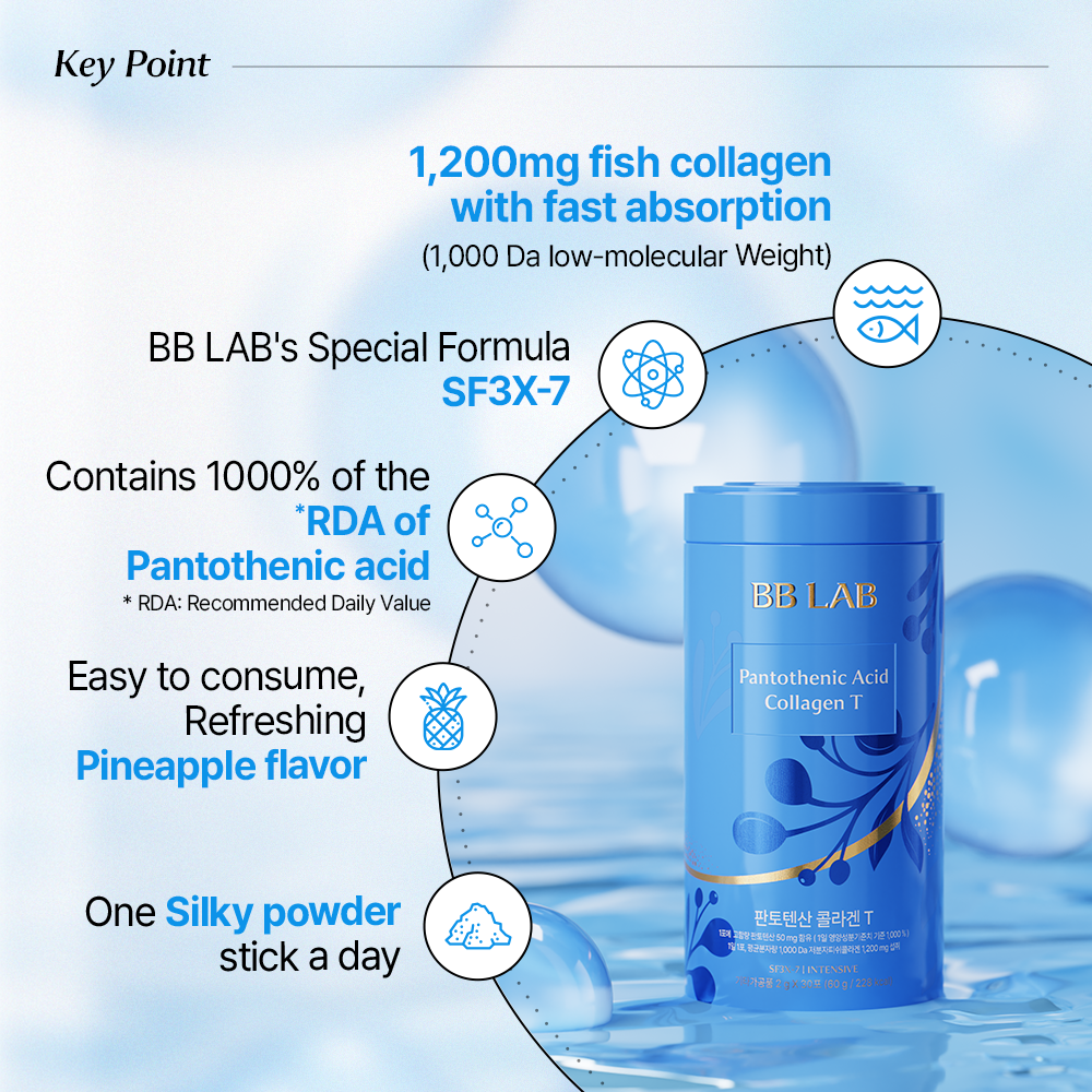 [BB LAB] Intensive Pantothenic Acid Collagen T 2g*30sticks