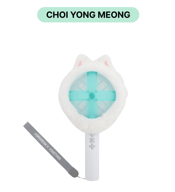 [K-POP] (CHOI YONG MEONG) TXT - OFFICIAL CHARACTER MD [PPULBATU] (LIGHT STICK COVER)