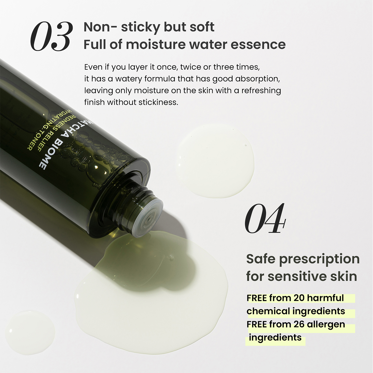 [heimish] *mini* Matcha Biome Redness Relief Hydrating Toner 30ml