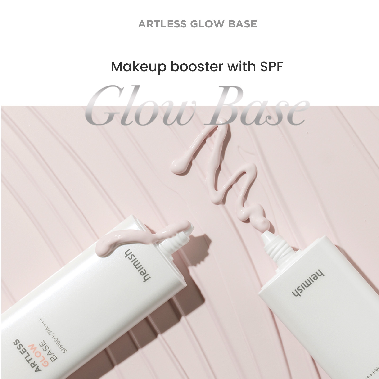 [heimish] *reneweal* Artless Glow Base SPF 50+ PA+++ 40ml