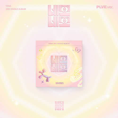 [K-POP] YENA 3rd Single Album - NEMO NEMO (PLVE Ver.)