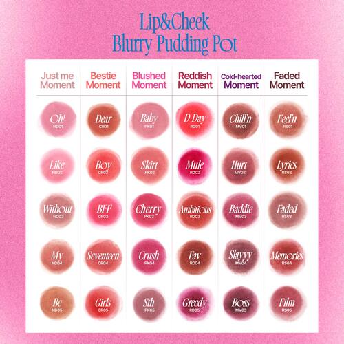 [fwee] *new Keyring Set* Lip&Cheek Blurry Pudding Pot (30 colors)