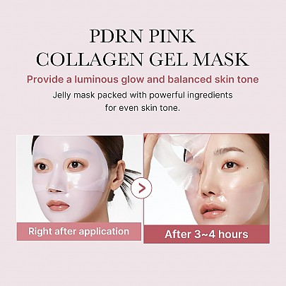 [MEDICUBE] PDRN Pink Collagen Gel Mask (10ea)