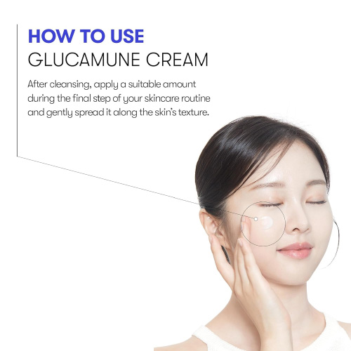 [VT Cosmetics] Glucamune Cream 100ml