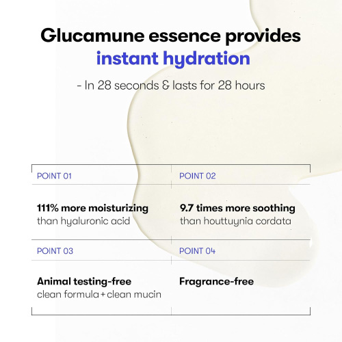 [VT Cosmetics] Glucamune Essence 100ml