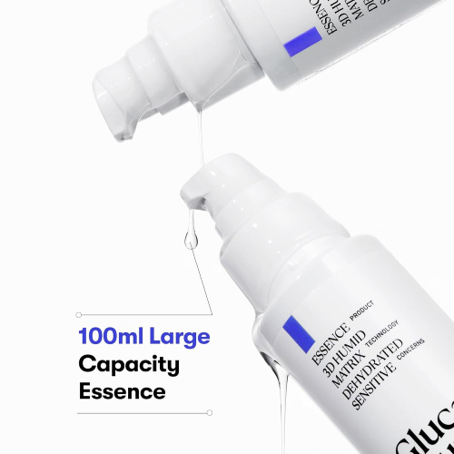 [VT Cosmetics] Glucamune Essence 100ml