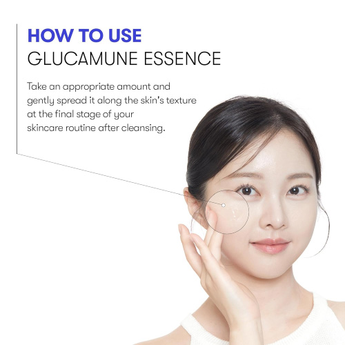 [VT Cosmetics] Glucamune Essence 100ml