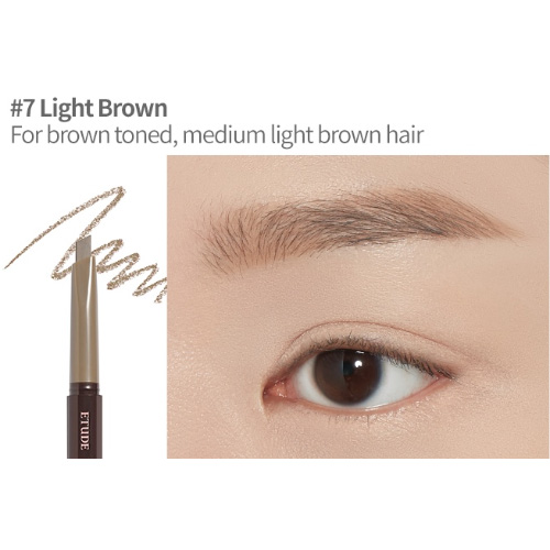 [ETUDE] New Drawing Eye Brow (#07 Light Brown)