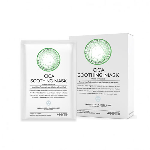 [OOTD Beauty] Cica Soothing Mask (10ea)