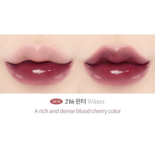 [LAKA] Bonding Glow Lipstick (16 colors)