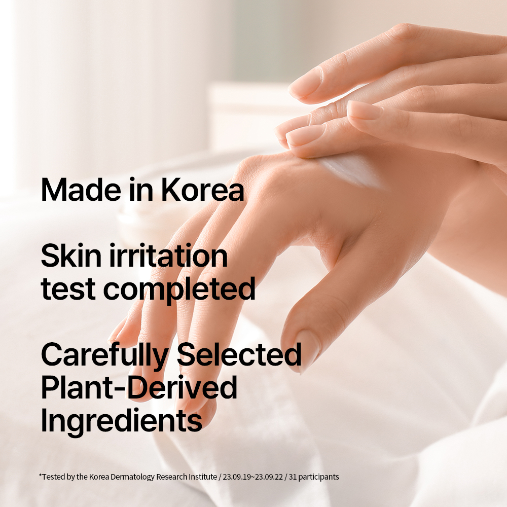 [PyunKang Yul] Hand Cream Dancheong 75ml