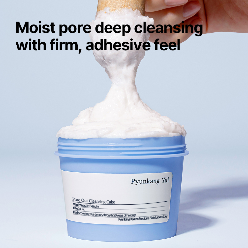 [Pyunkang Yul] Pore Out Cleansing Cake 100g