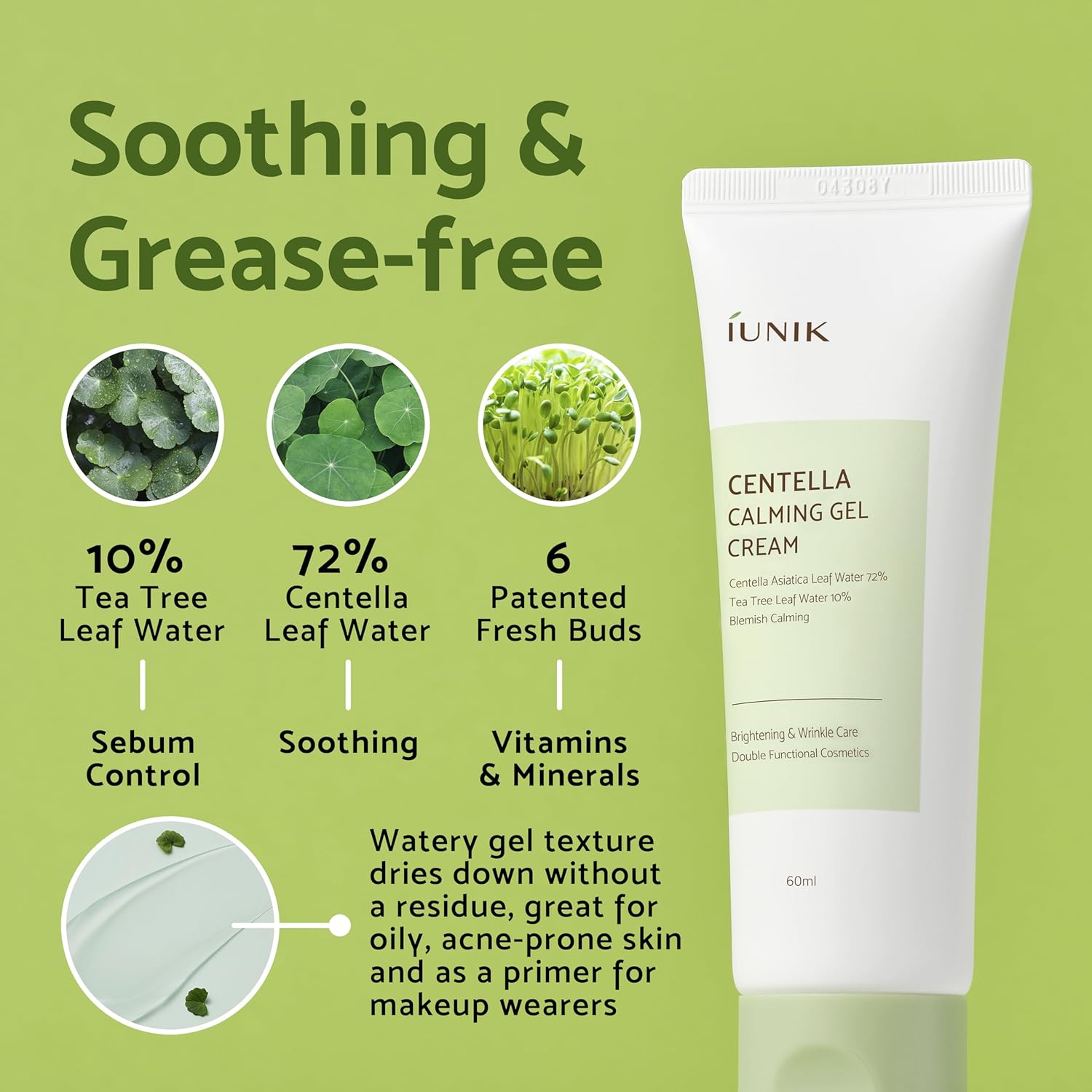 [iUNIK] Centella Calming Gel Cream 60ml