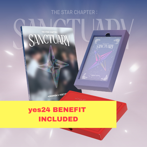 [K-POP] (Yes24) TOMORROW X TOGETHER (TXT) 7th Mini Album - THE STAR CHAPTER: SANCTUARY (3 TYPE Random)