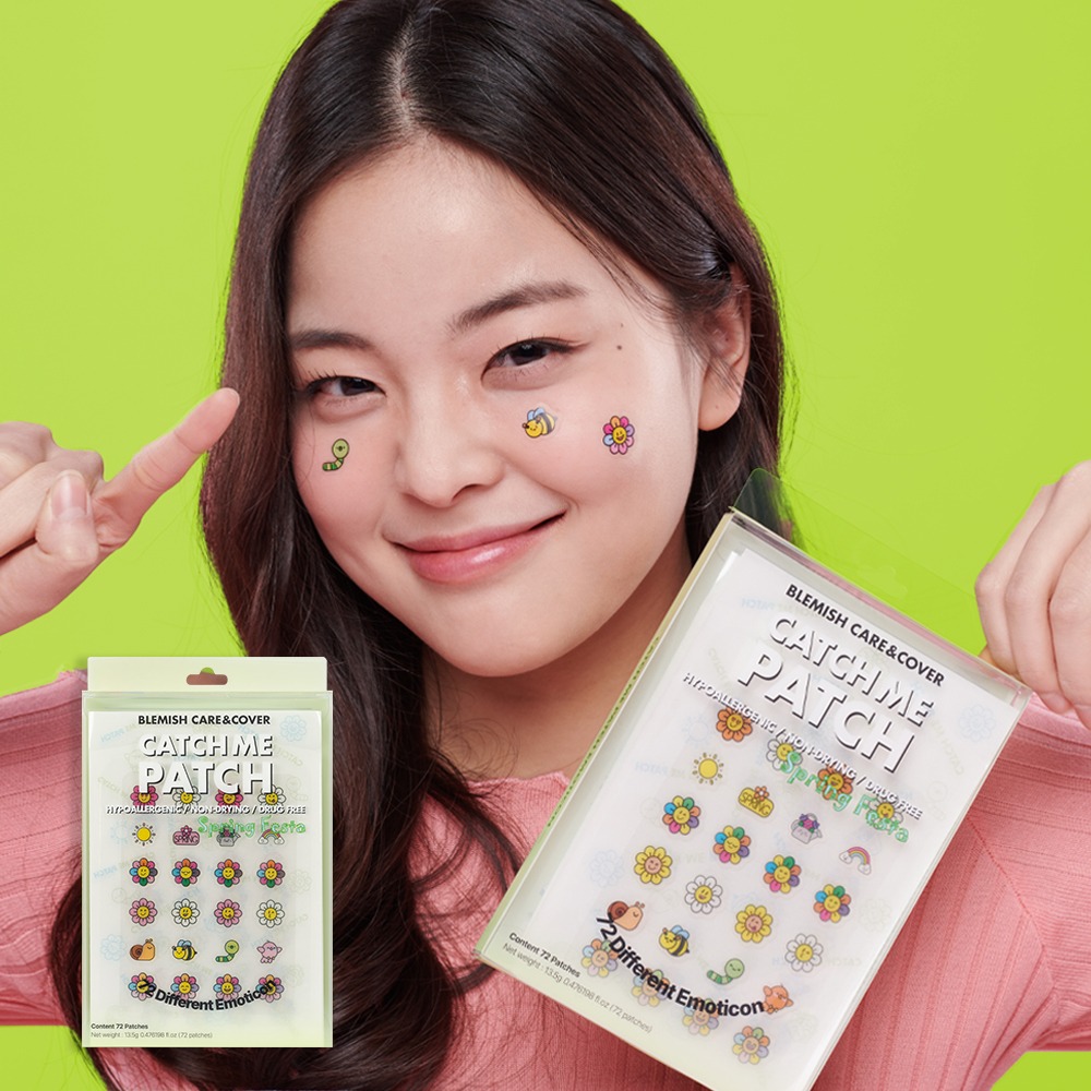 [CATCH ME PATCH] Emoticon Green *Spring Festa*