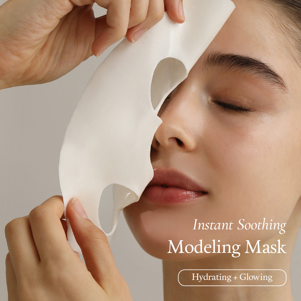 [FULLY] Rice Dough Modeling Mask (4EA)