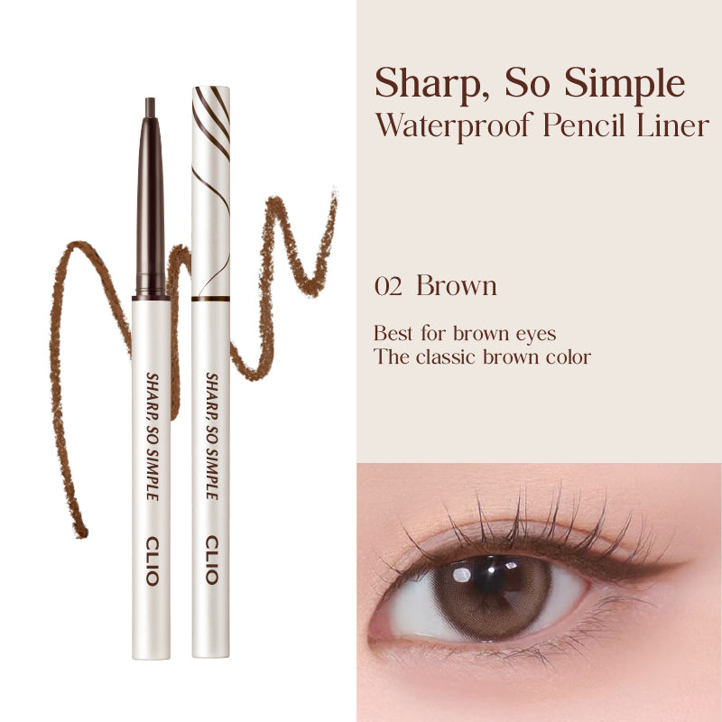 [CLIO] *renewal* Sharp So Simple Waterproof Pencil Liner (7 colors)