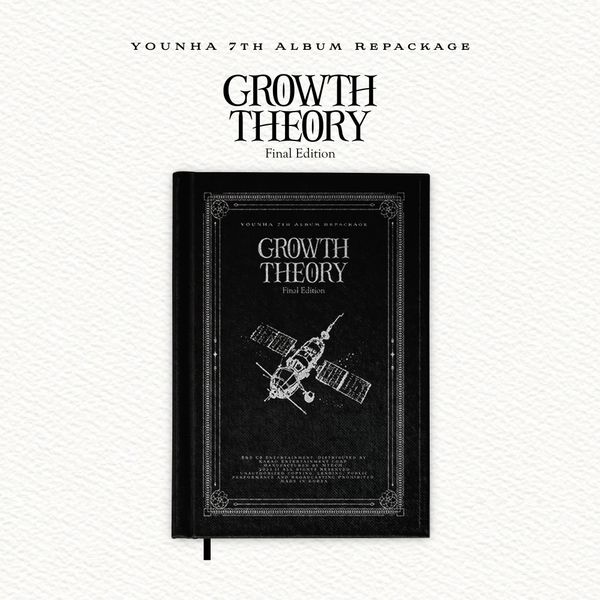 [K-POP] YOUNHA 7TH ALBUM REPACKAGE - GROWTH THEORY : Final Edition