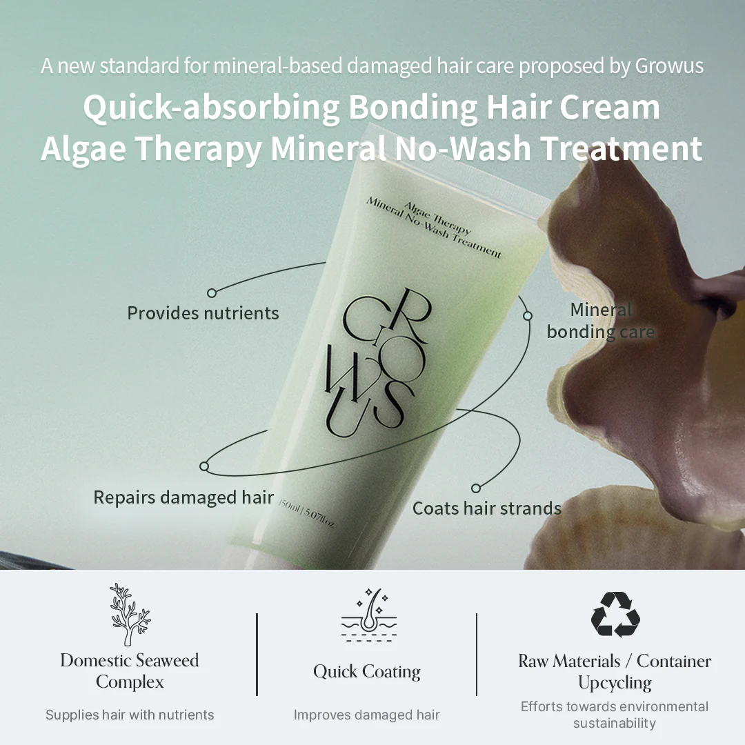 [GROWUS] Algae Therapy No-Wash Treatment 150ml