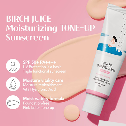 [ROUND LAB] *renewal* Birch Moisture Tone-Up Sunscreen 50ml