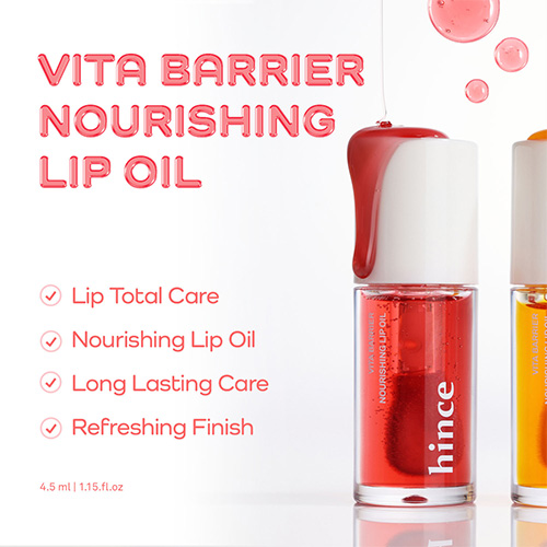 [hince] Vita Barrier Nourishing Lip Oil 4.5ml