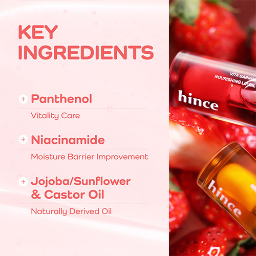 [hince] Vita Barrier Nourishing Lip Oil 4.5ml