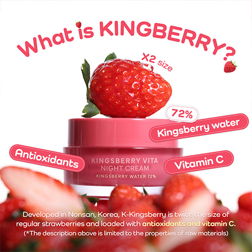 [hince] Kingsberry Vita Night Cream 50g