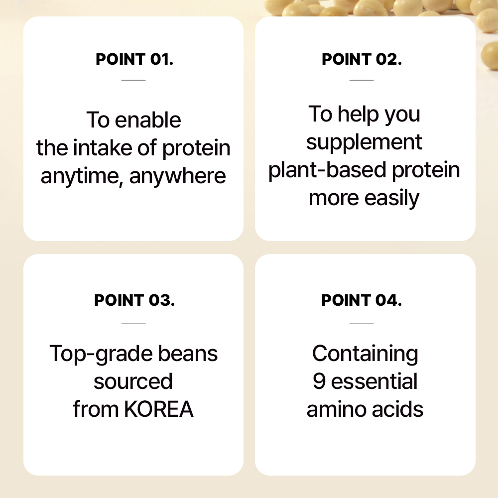 [PULMUONE GARDEN ME] Phyto Protein Ball (5ea)