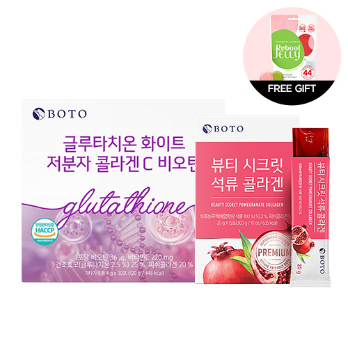 [StyleKorean] Inner Beauty Best Duo Set No.1