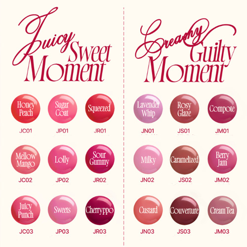 [fwee] *Keyring Set* Lip&Cheek Glowy Jelly Pot (19 Colors)