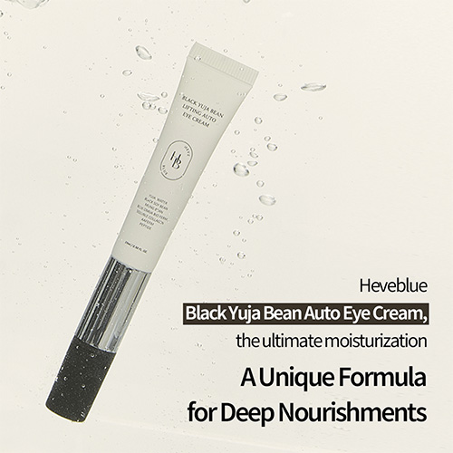 [HEVEBLUE] Black Yuja Bean Auto Eye Cream 15ml