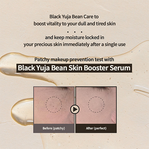 [HEVEBLUE] Black Yuja Bean Skin Booster Serum 42ml