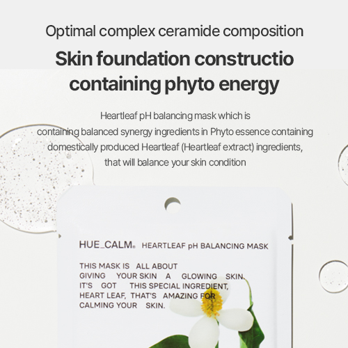 [HUECALM] Heartleaf PH Balancing Mask (1ea)