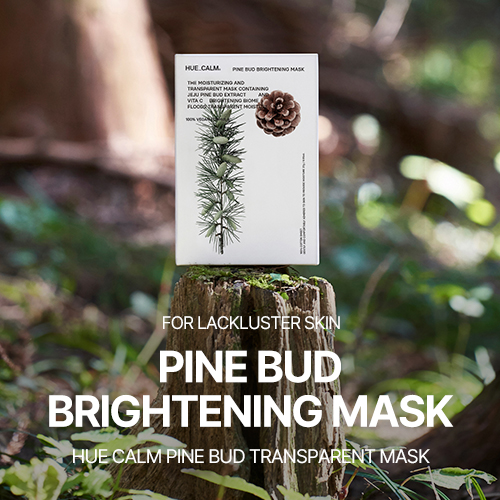 [HUECALM] Bud Brightening Mask 25g (10ea)