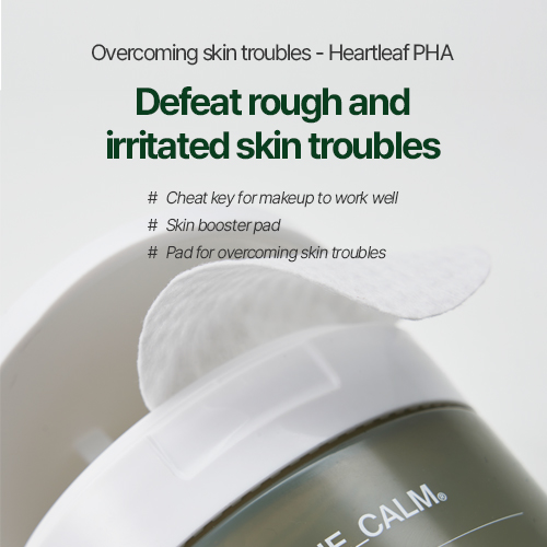 [HUECALM] Heartleaf PHA Peeling Pads (60ea)