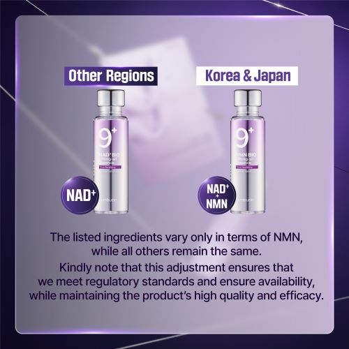 [Numbuzin] No.9 NAD Bio Lifting Essence 50ml