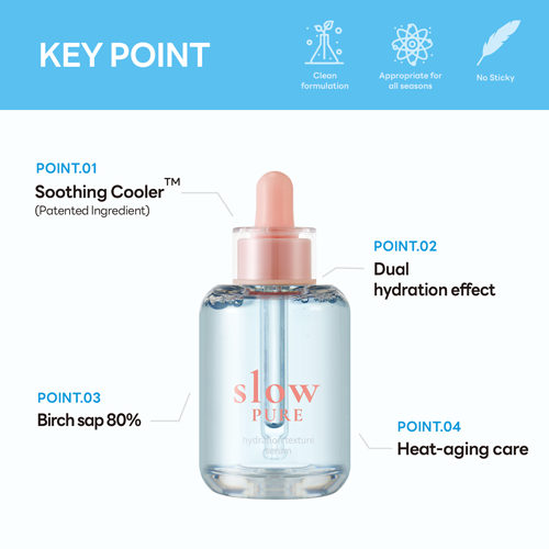 [SLOW PURE] Hydration Texture Serum 50ml